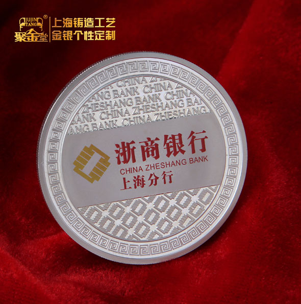金銀紀(jì)念章日常保存的注意事項